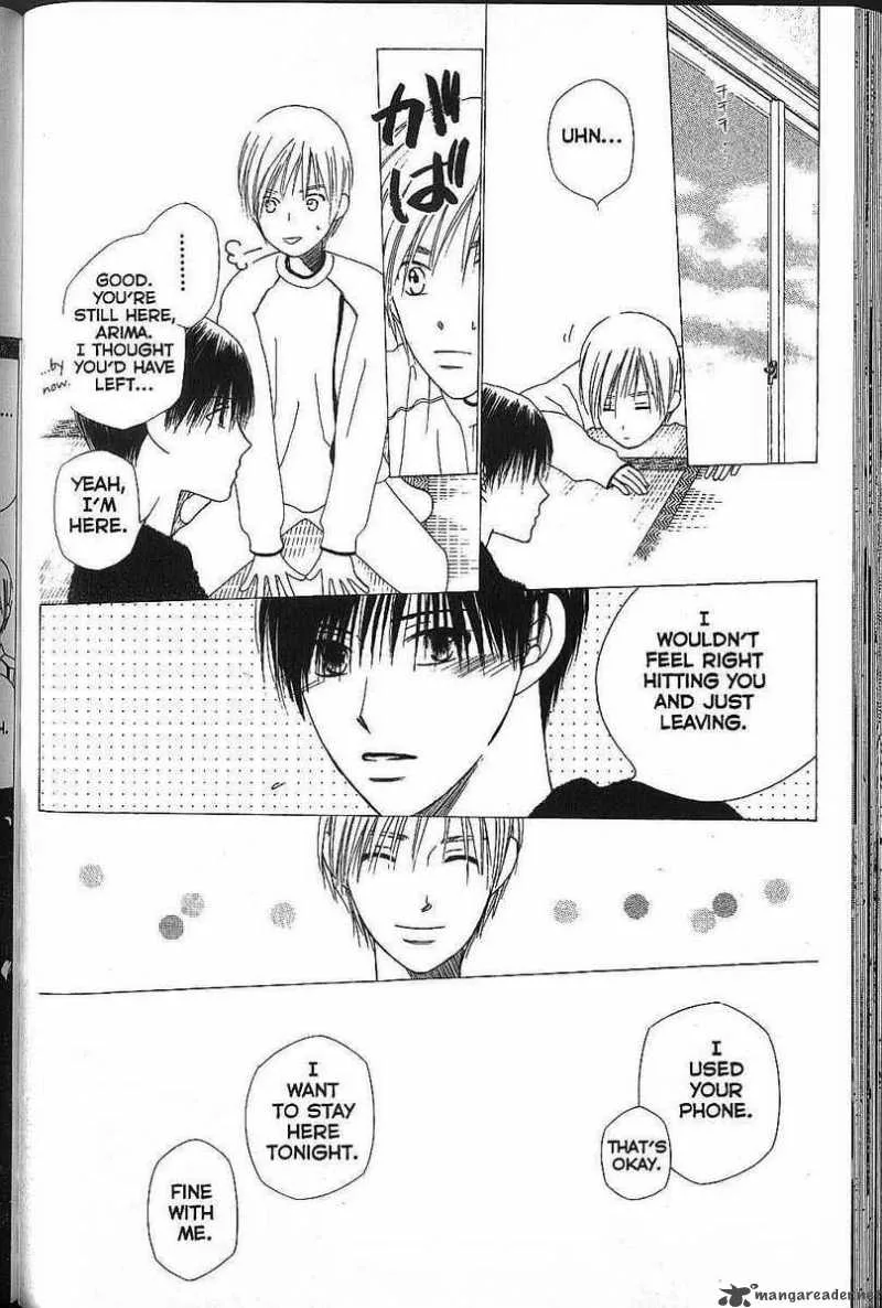Kare Kano Chapter 70 page 24