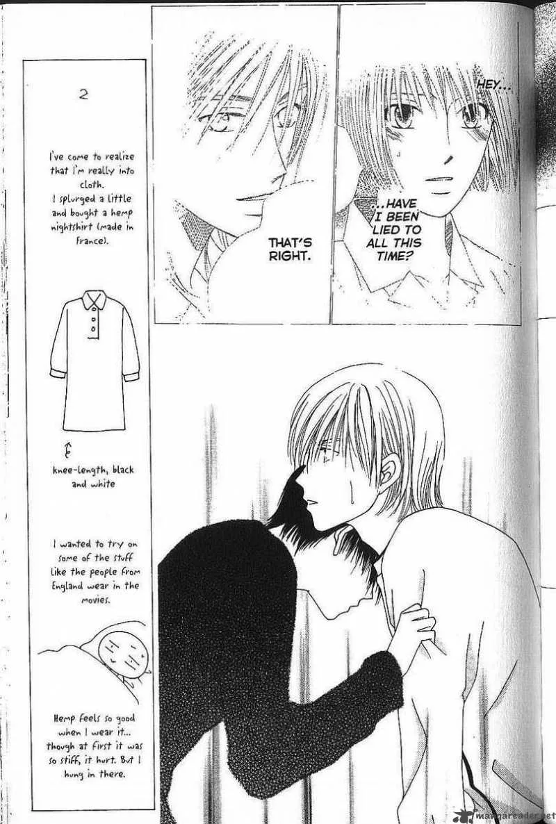 Kare Kano Chapter 70 page 11