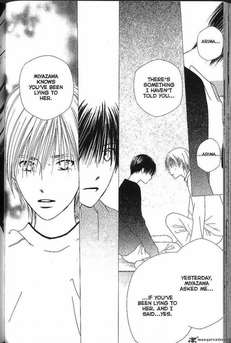 Kare Kano Chapter 70 page 12