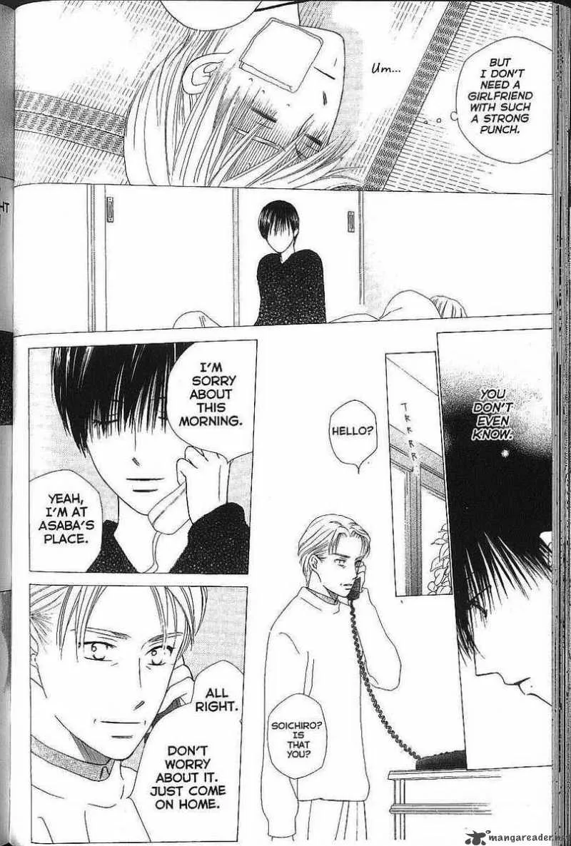 Kare Kano Chapter 70 page 20