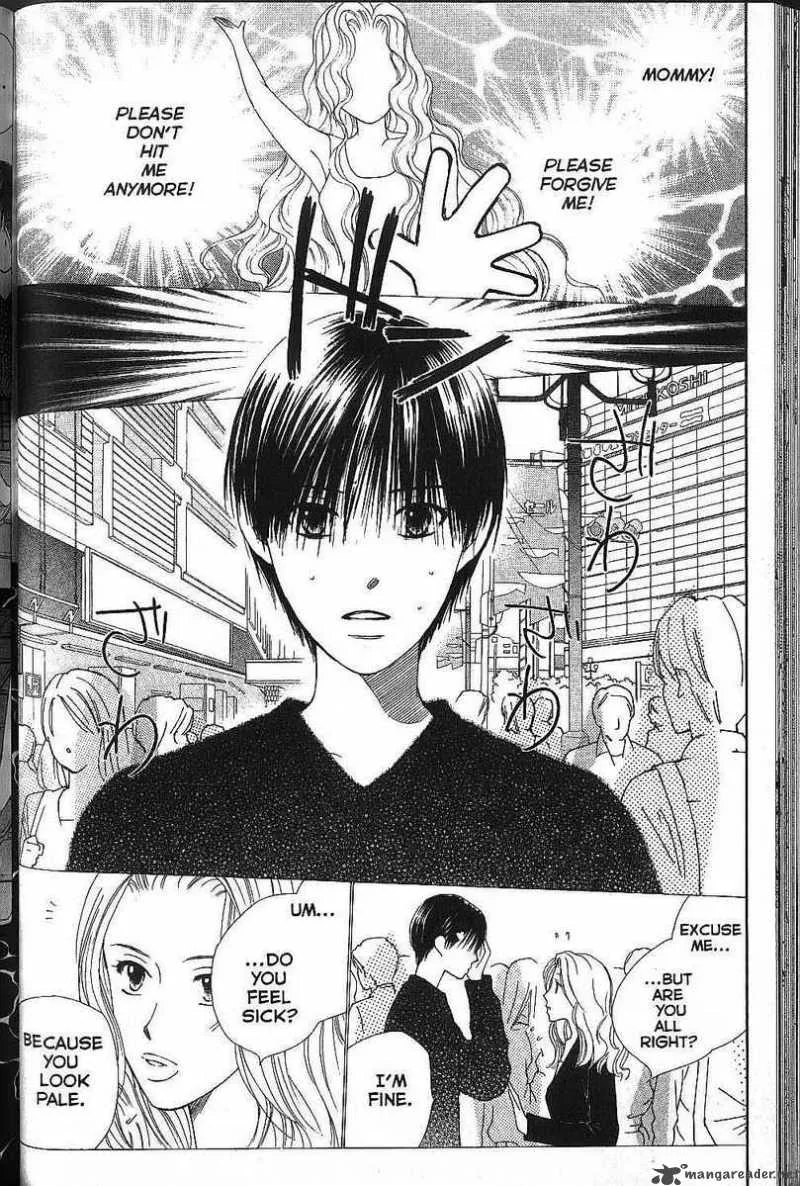 Kare Kano Chapter 70 page 4