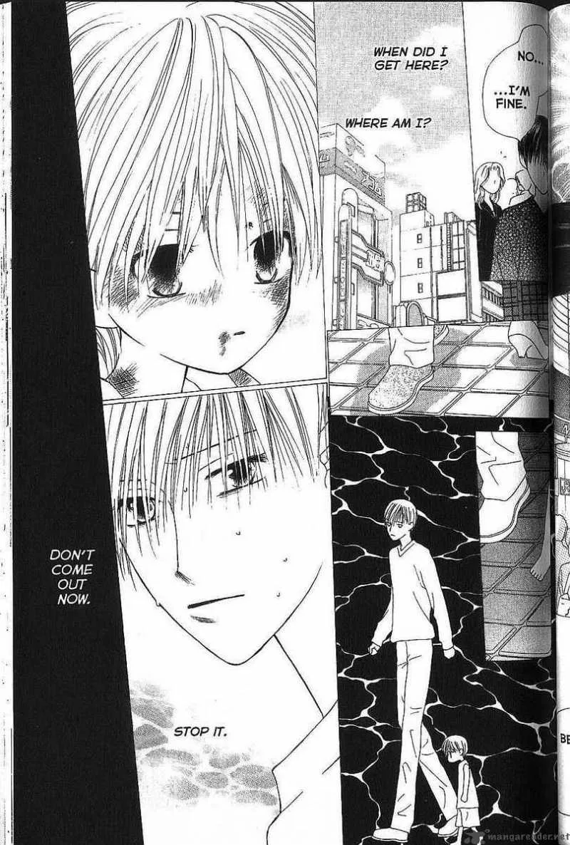 Kare Kano Chapter 70 page 5