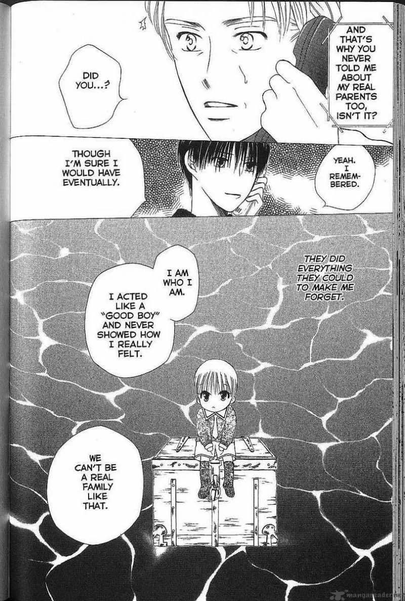 Kare Kano Chapter 70 page 22