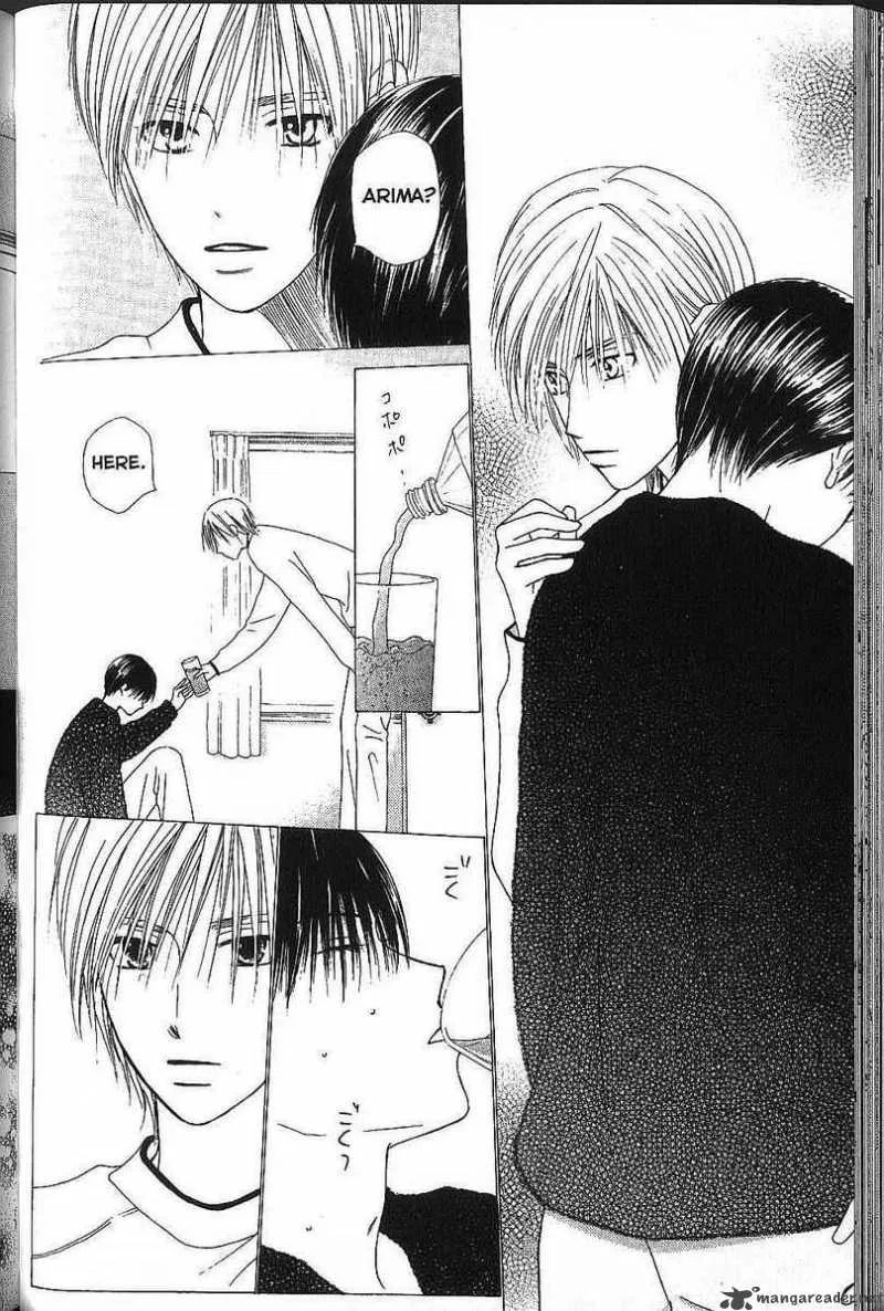 Kare Kano Chapter 70 page 8
