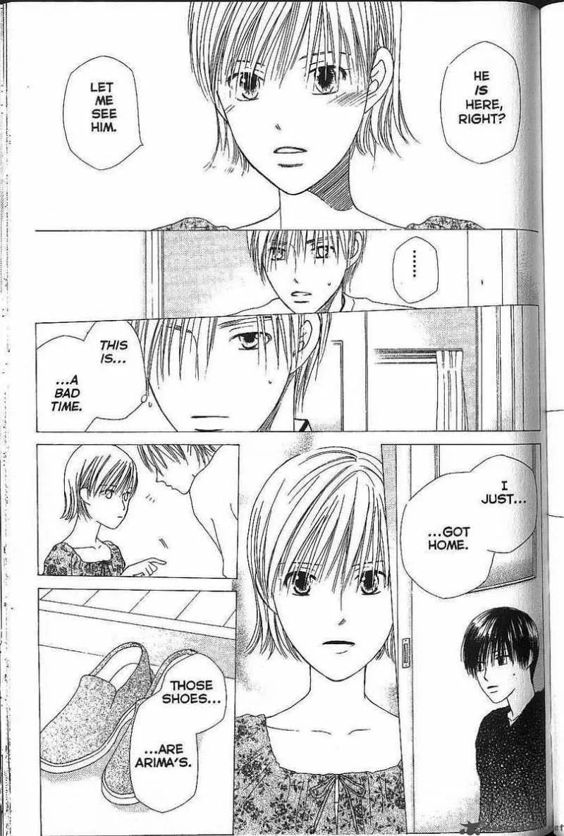 Kare Kano Chapter 70 page 27
