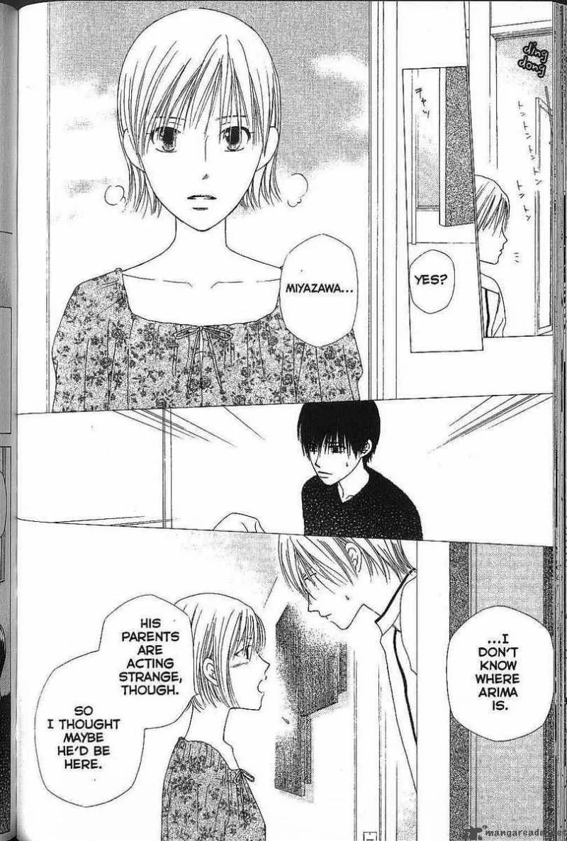 Kare Kano Chapter 70 page 26