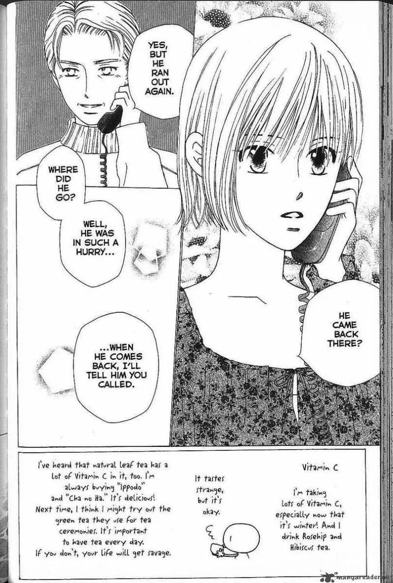 Kare Kano Chapter 70 page 2