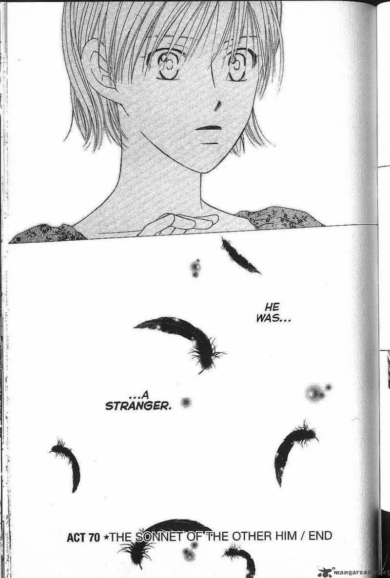 Kare Kano Chapter 70 page 31