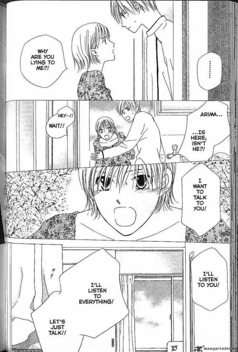 Kare Kano Chapter 70 page 28