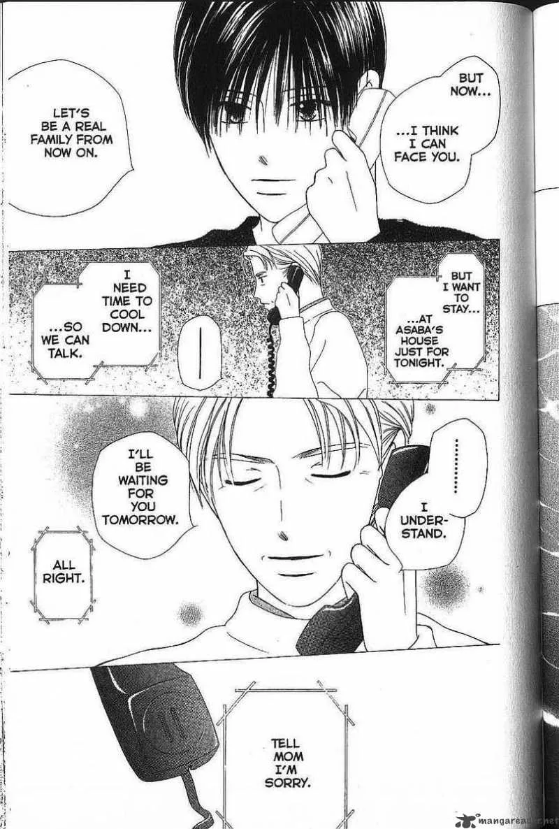 Kare Kano Chapter 70 page 23