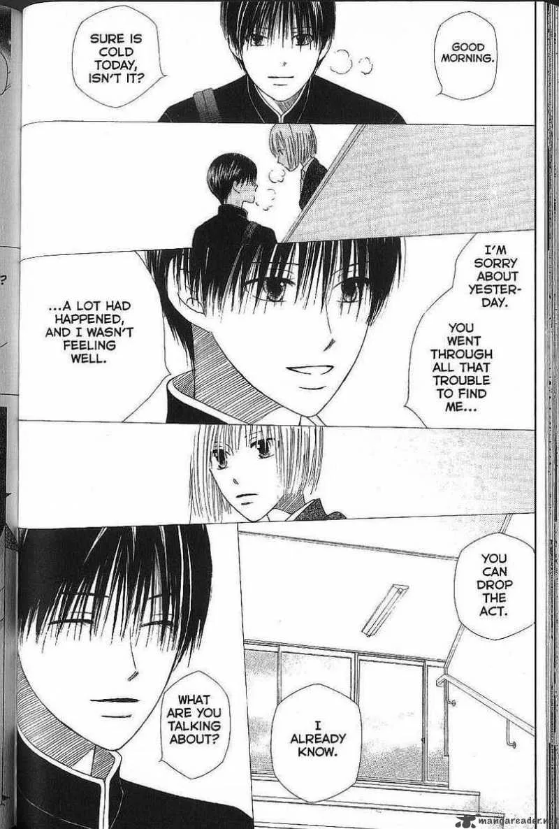 Kare Kano Chapter 71 page 4