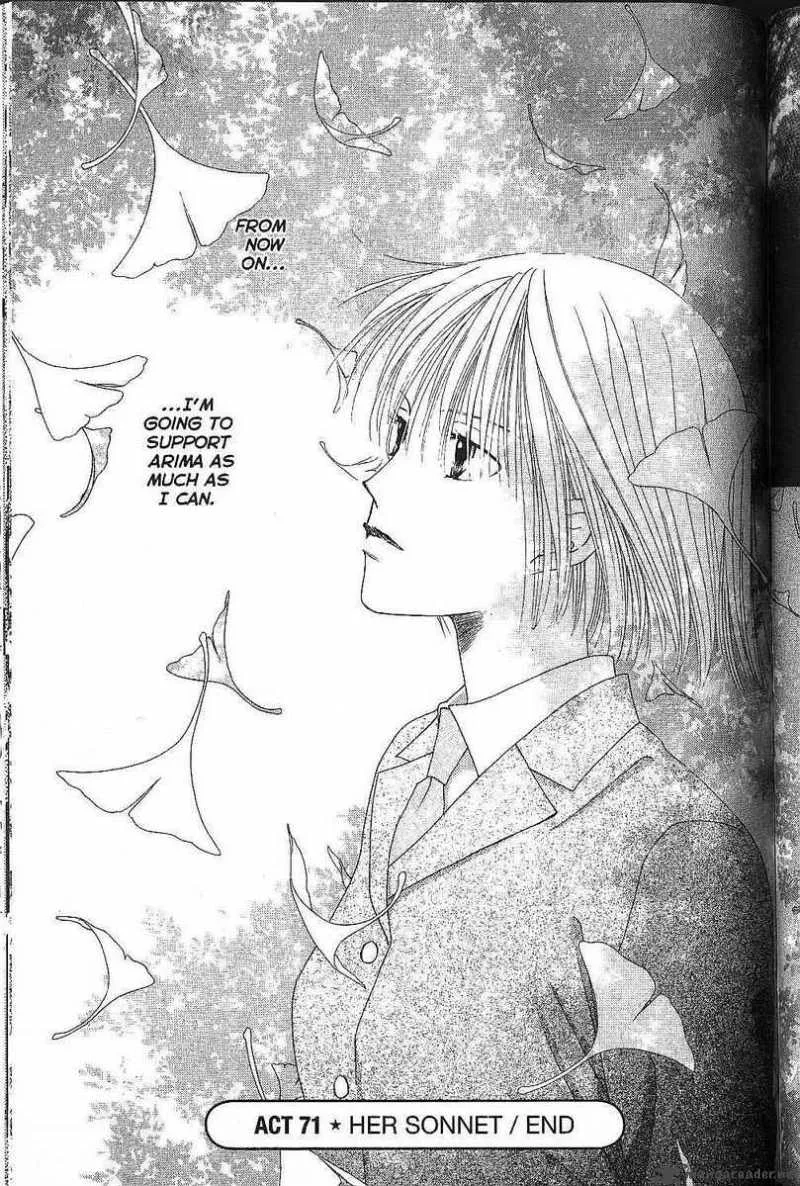 Kare Kano Chapter 71 page 31