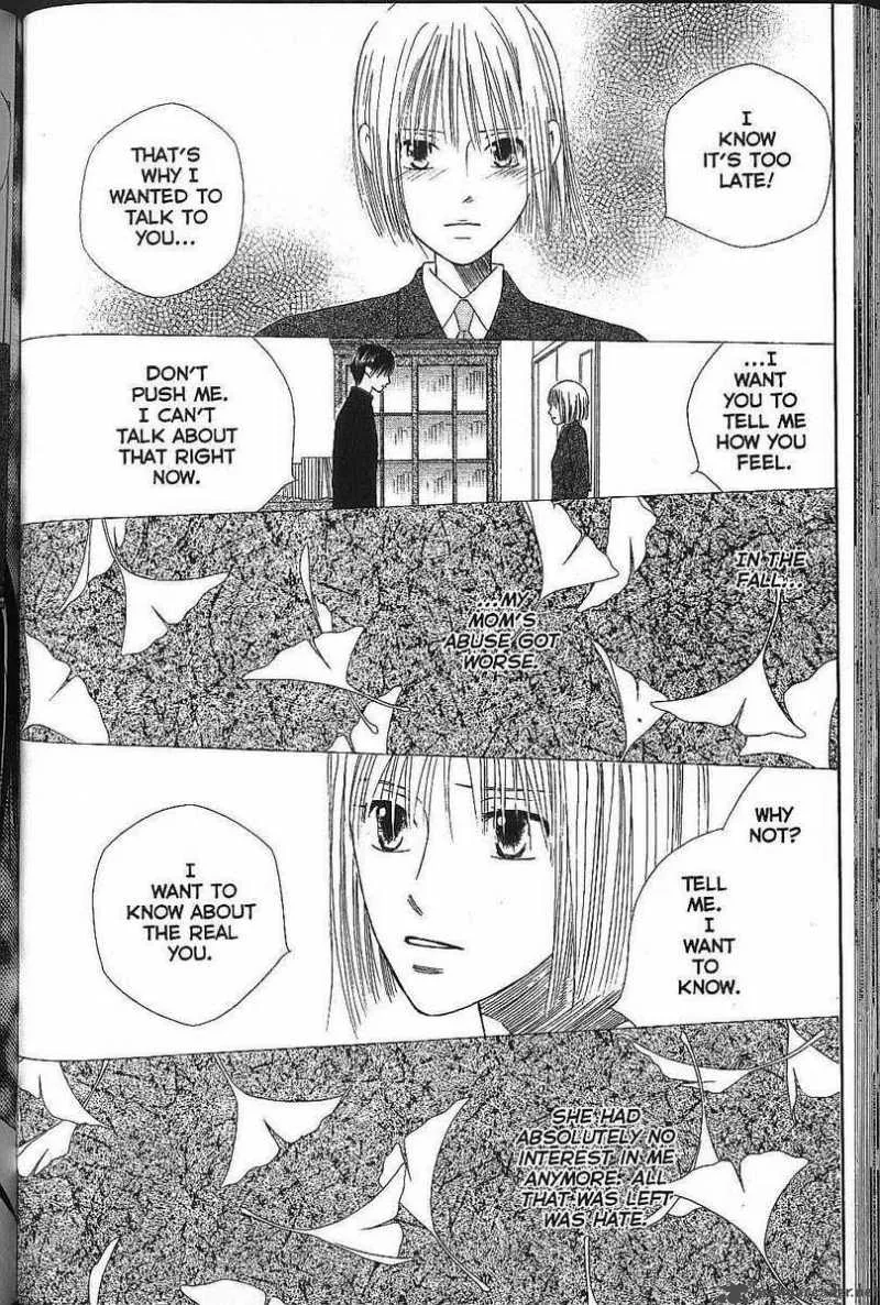 Kare Kano Chapter 71 page 14