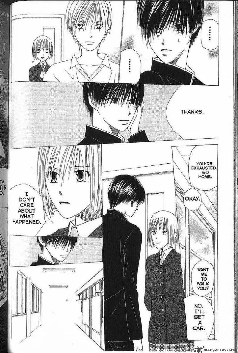 Kare Kano Chapter 71 page 26