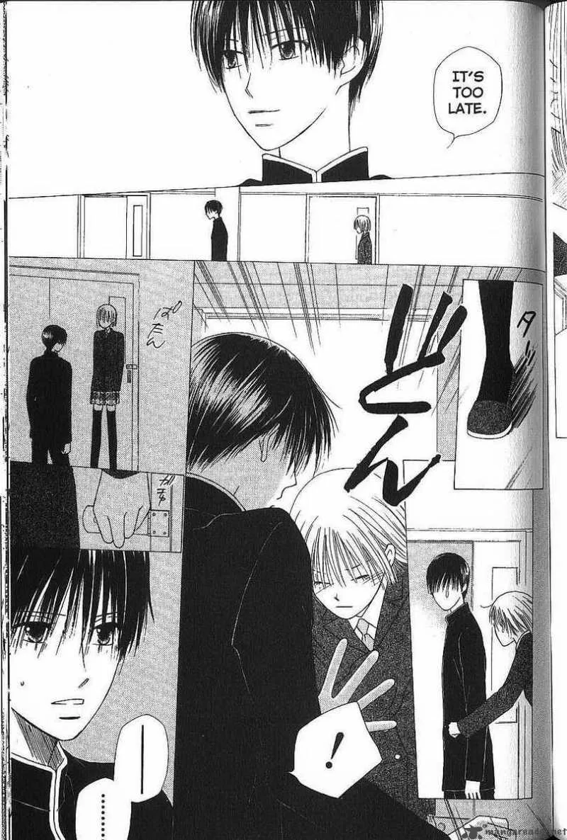 Kare Kano Chapter 71 page 13