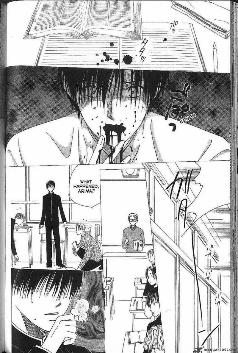 Kare Kano Chapter 71 page 8