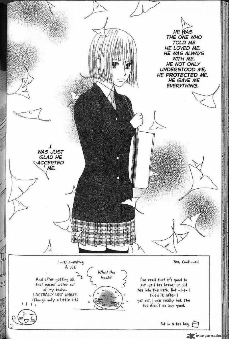 Kare Kano Chapter 71 page 2