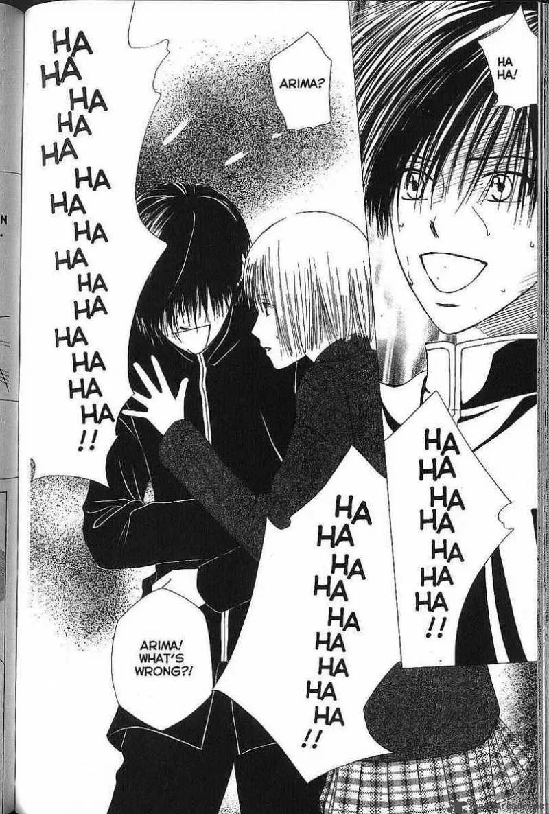 Kare Kano Chapter 71 page 24