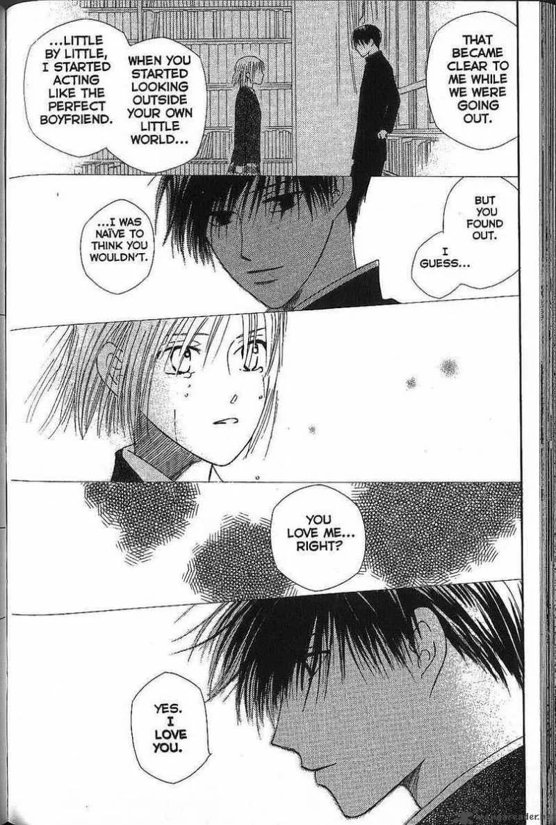 Kare Kano Chapter 72 page 19