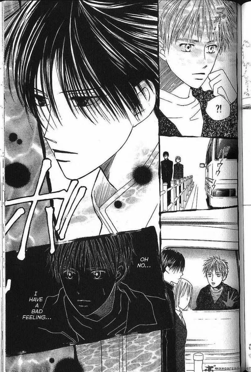 Kare Kano Chapter 72 page 6