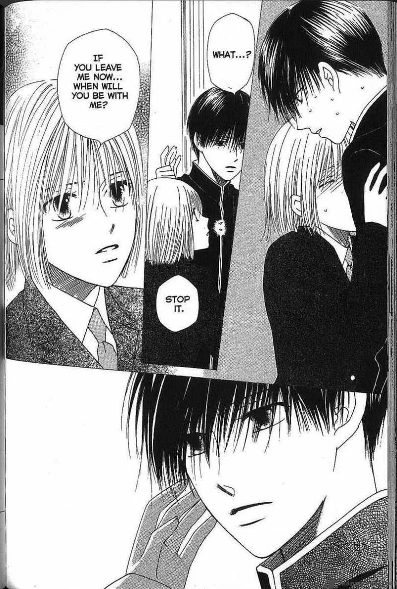 Kare Kano Chapter 72 page 27