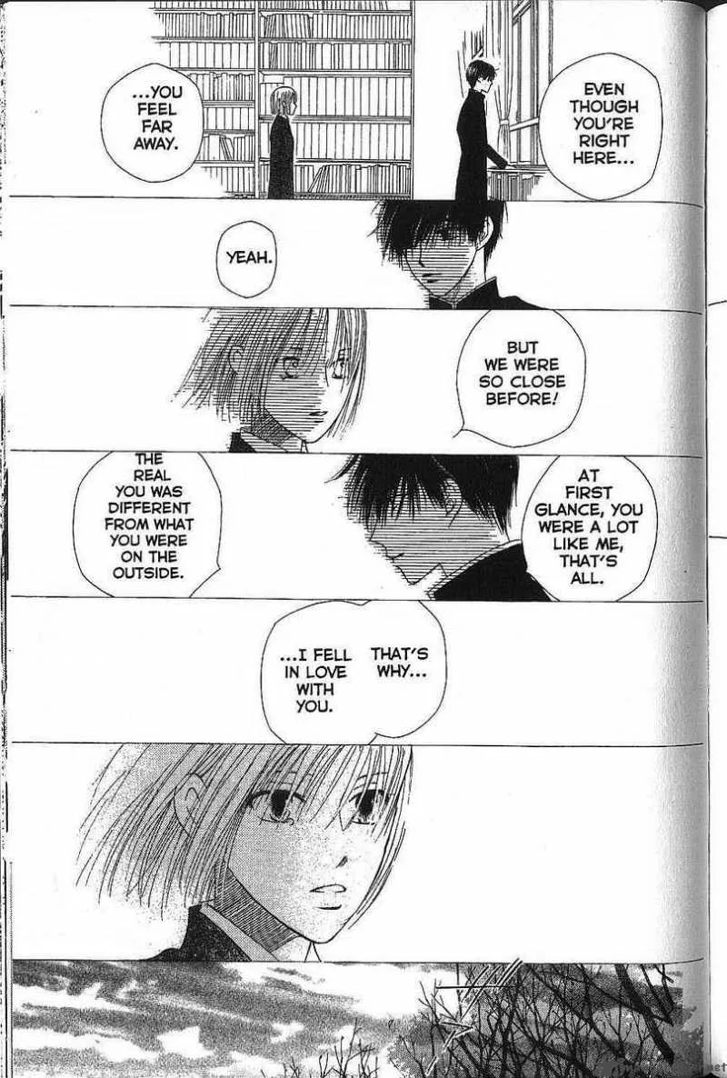 Kare Kano Chapter 72 page 18