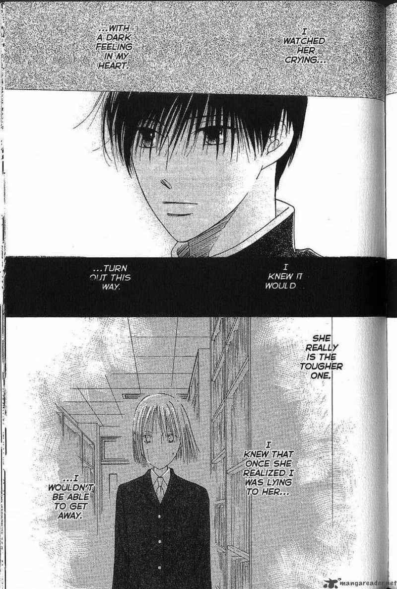 Kare Kano Chapter 72 page 22