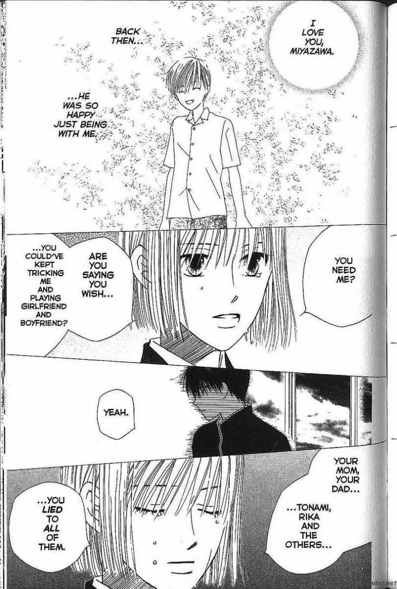 Kare Kano Chapter 72 page 20