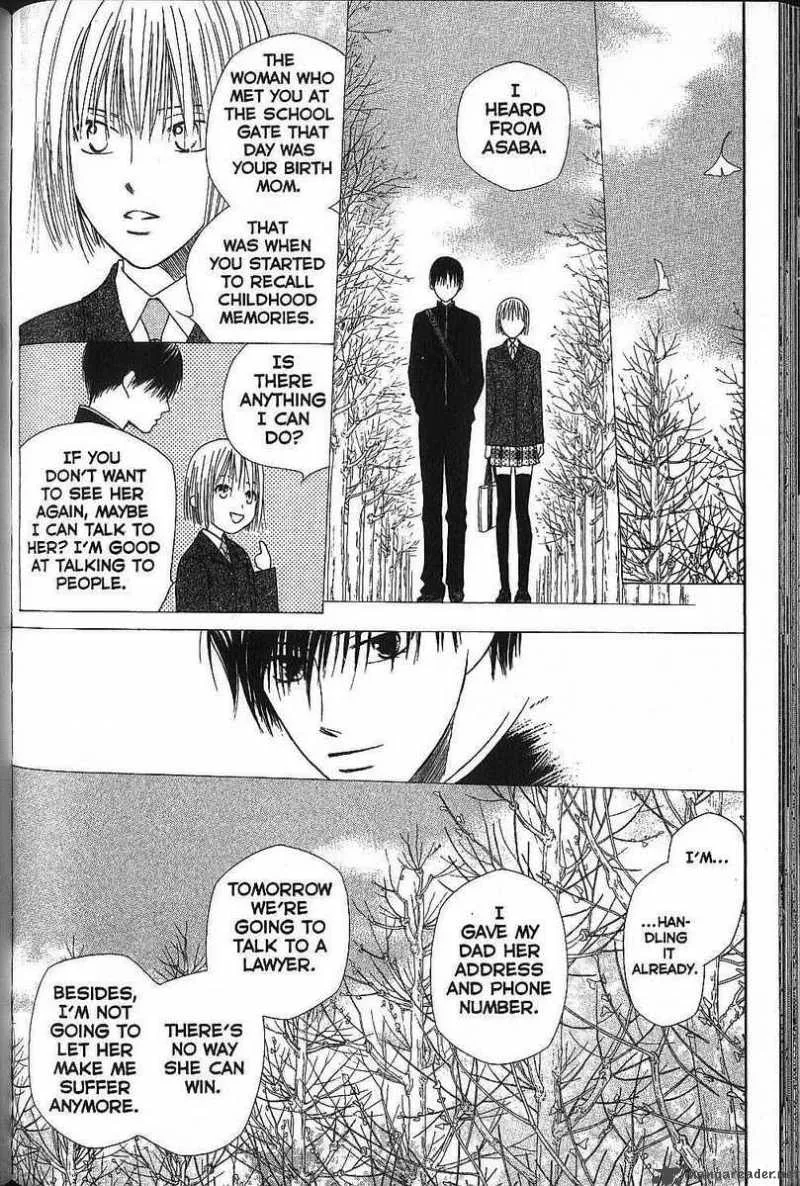 Kare Kano Chapter 72 page 9
