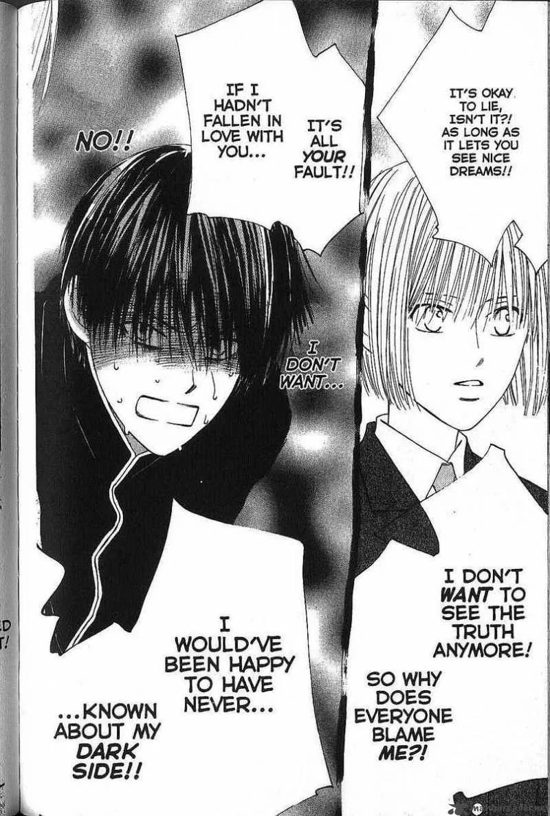 Kare Kano Chapter 72 page 25