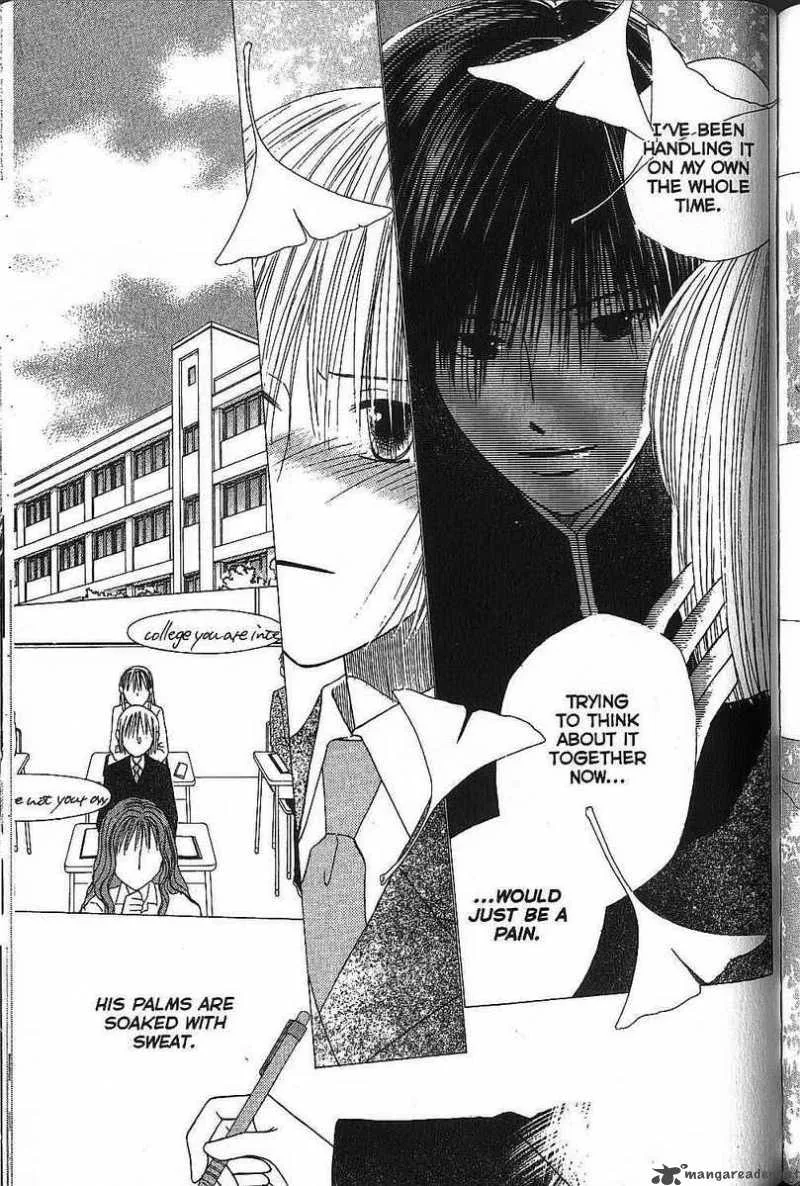 Kare Kano Chapter 72 page 12
