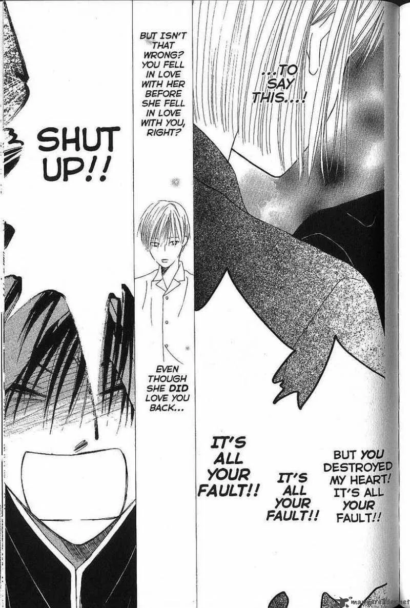 Kare Kano Chapter 72 page 26