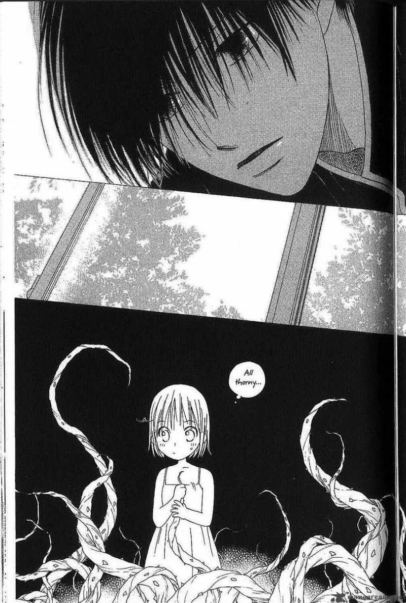 Kare Kano Chapter 72 page 30