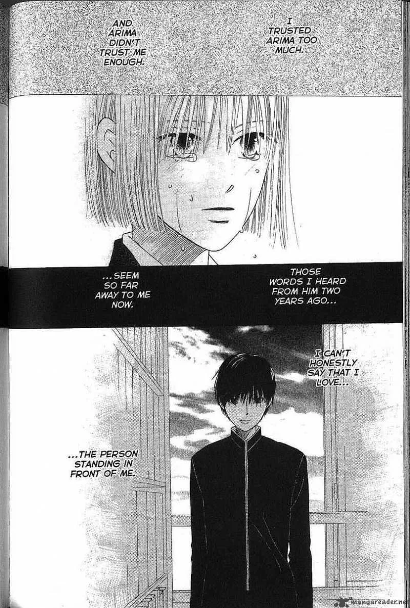 Kare Kano Chapter 72 page 21