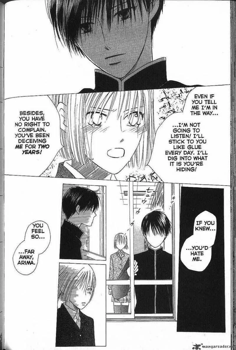 Kare Kano Chapter 72 page 17
