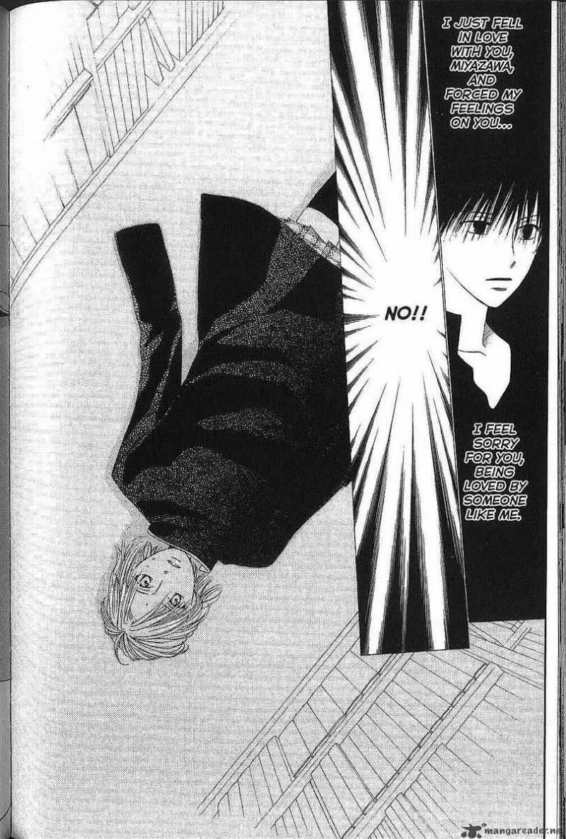 Kare Kano Chapter 72 page 37