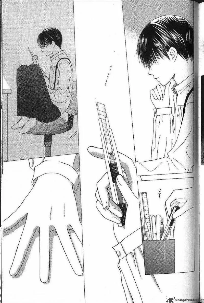 Kare Kano Chapter 72 page 40