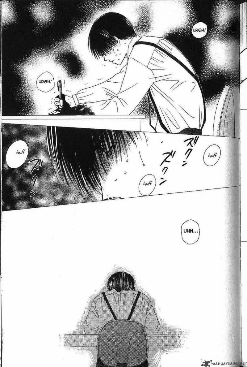 Kare Kano Chapter 72 page 42