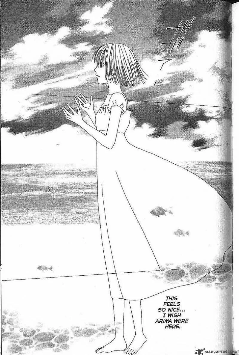 Kare Kano Chapter 72 page 44
