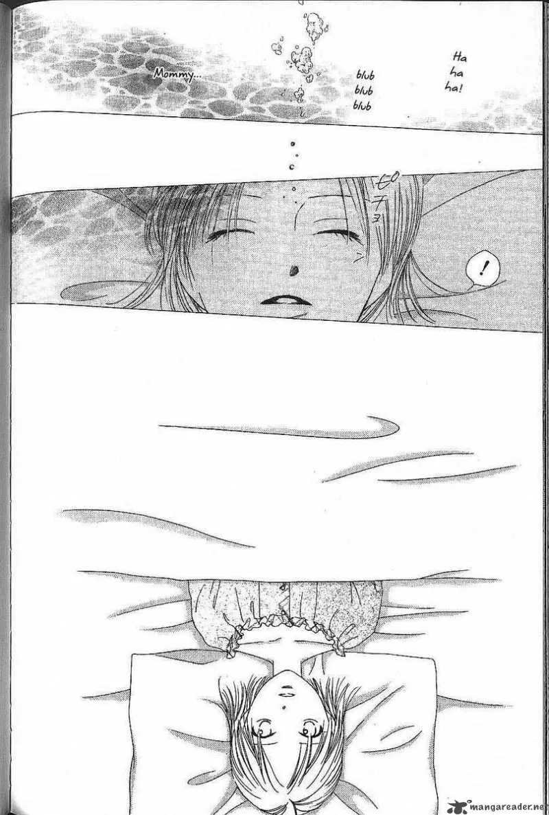 Kare Kano Chapter 72 page 45