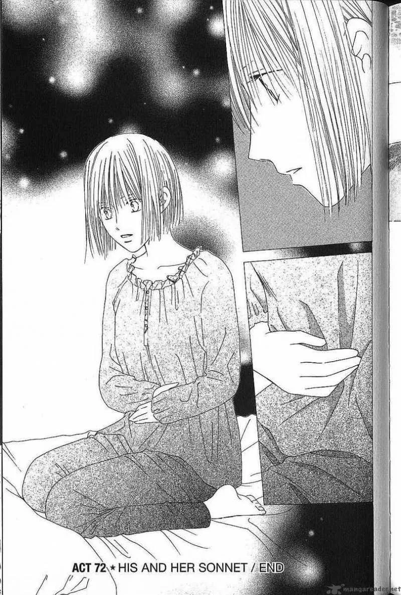 Kare Kano Chapter 72 page 46