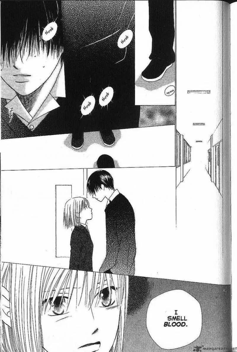 Kare Kano Chapter 73 page 5