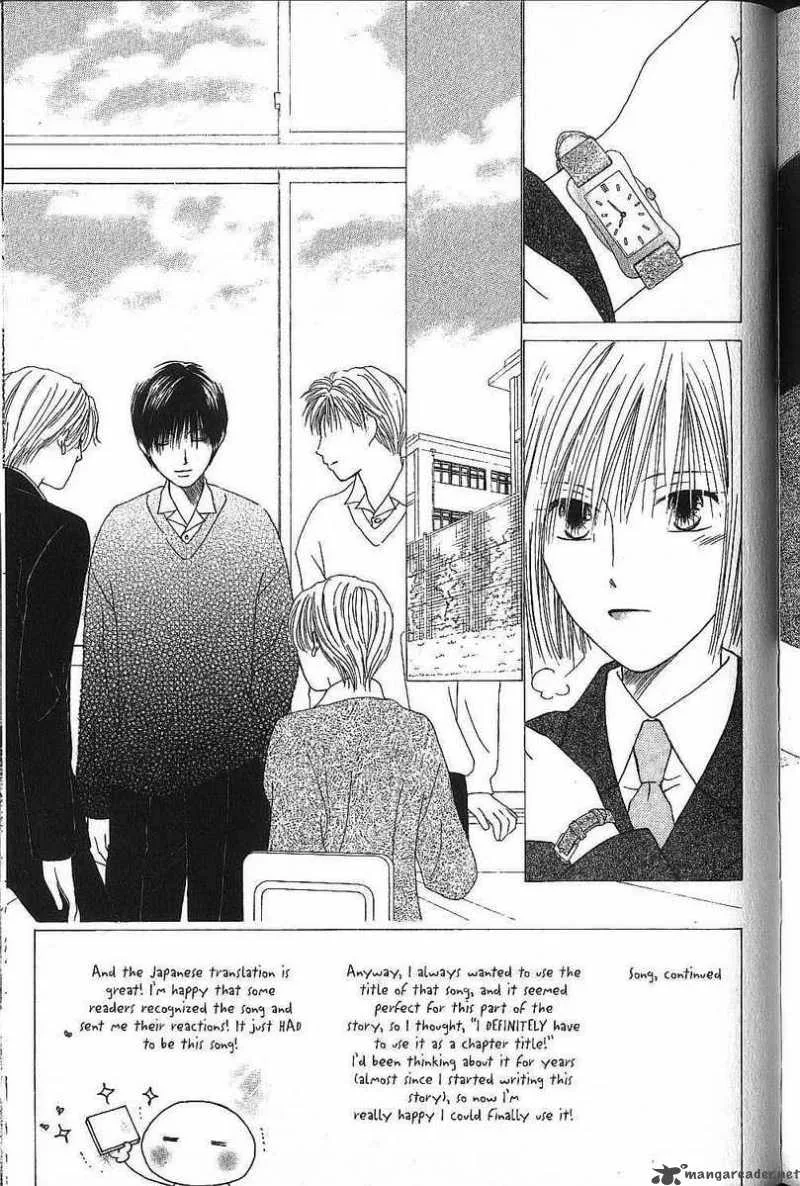 Kare Kano Chapter 73 page 3