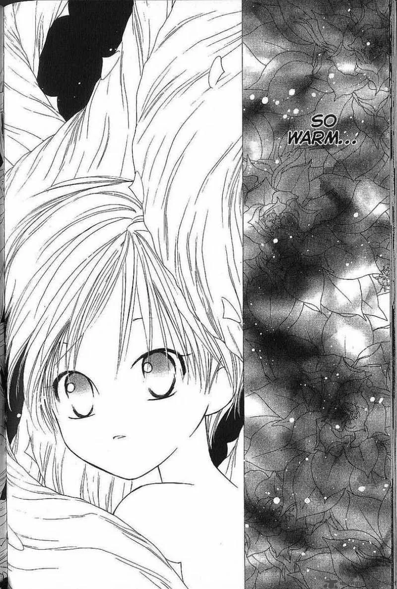 Kare Kano Chapter 73 page 20