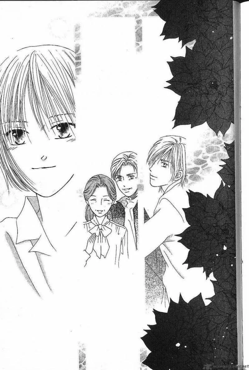 Kare Kano Chapter 73 page 23