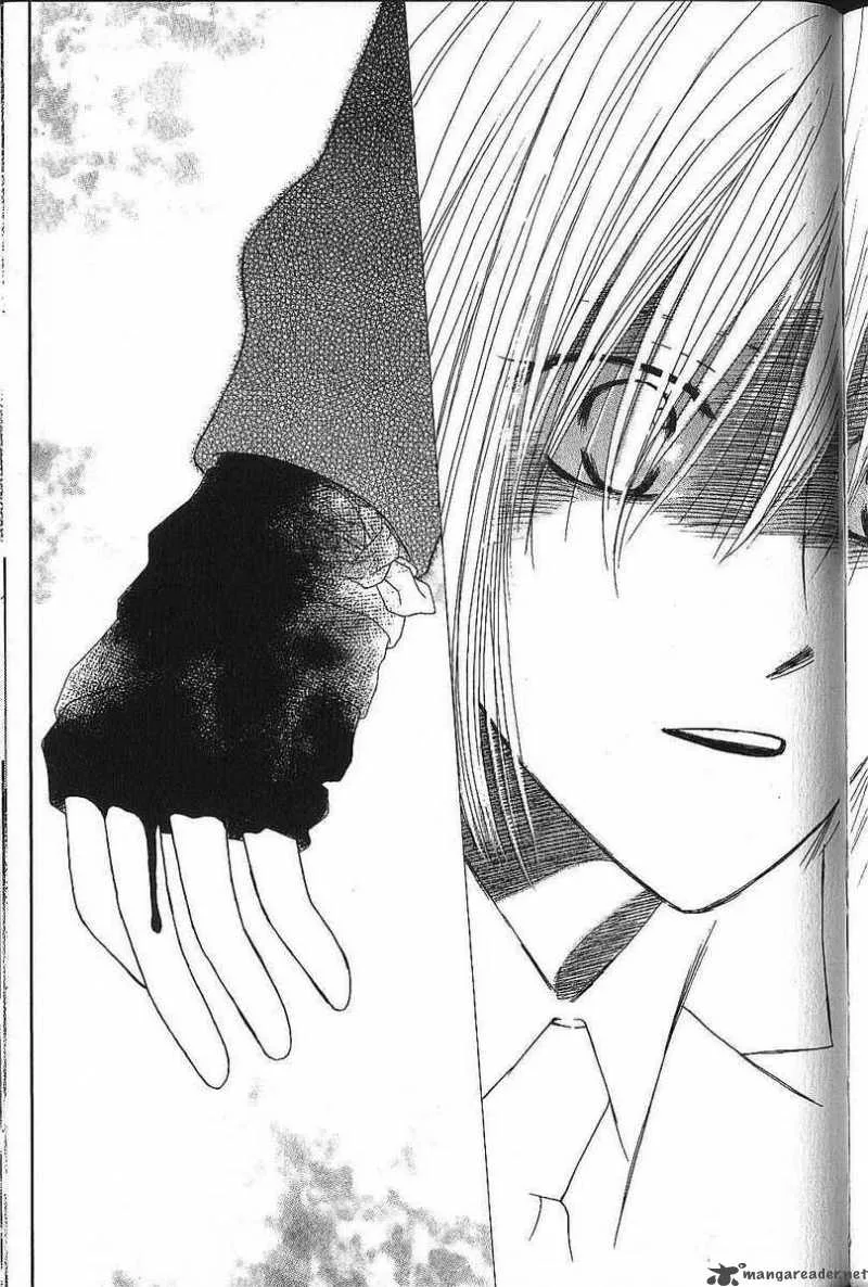 Kare Kano Chapter 73 page 7