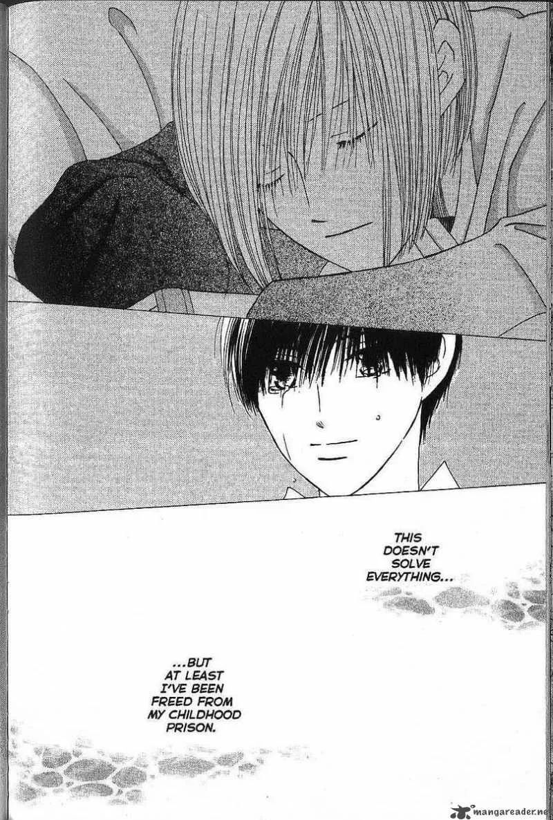 Kare Kano Chapter 73 page 30