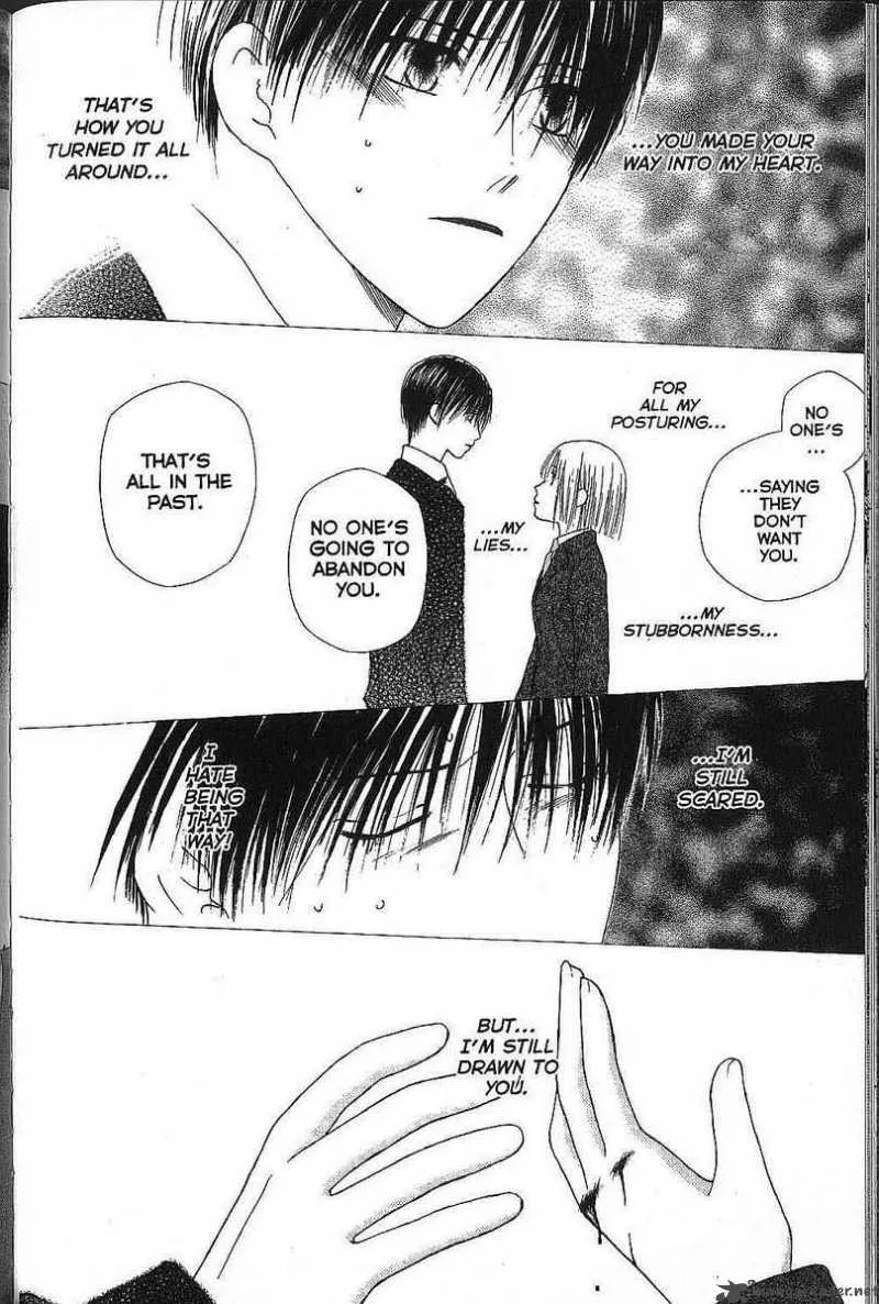 Kare Kano Chapter 73 page 14