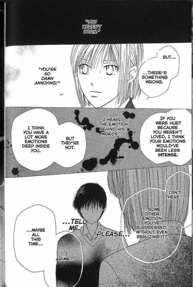 Kare Kano Chapter 73 page 18