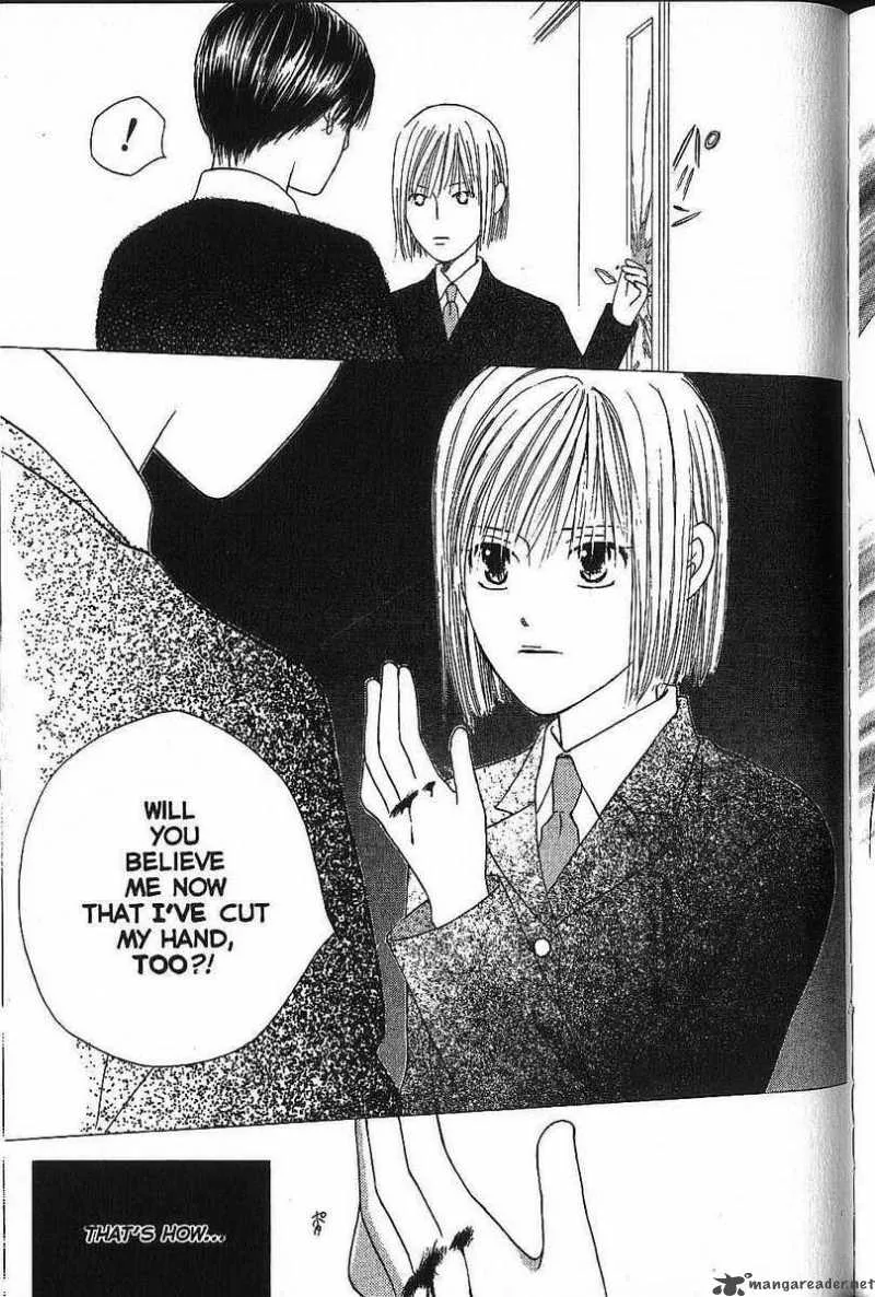 Kare Kano Chapter 73 page 13